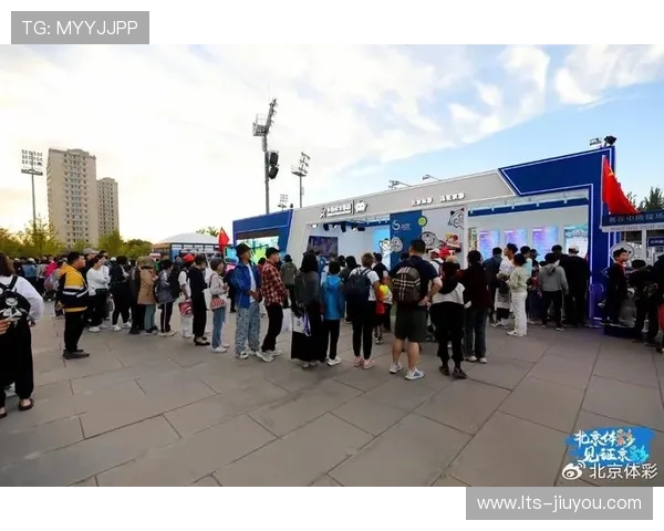 赛场互动游戏创新，增强观众参与感与观赛体验